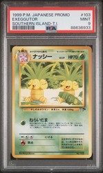 Exeggutor 103 Southern Islands Regular Japanese Pokémon Card