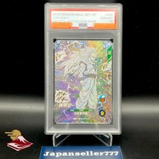 PSA 10 Dragon Ball Super Divers Goku Limited 40th God Rare APT-006 Japanese 2026