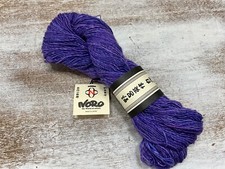 Noro Sonata Yarn - 393 yards/100 grams  - NEW...