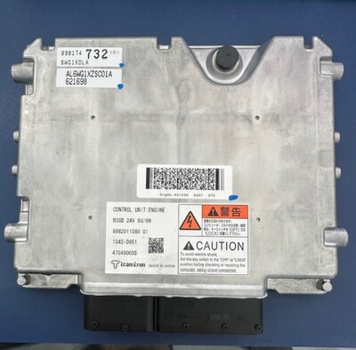 トランス 24V 5個セット 29537441 - Workhorse Allison 5 Speed Transmission Computer