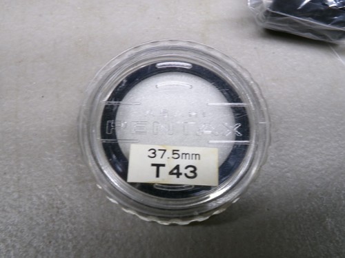 BASLER HOUSING LENS - Picture 5 of 11