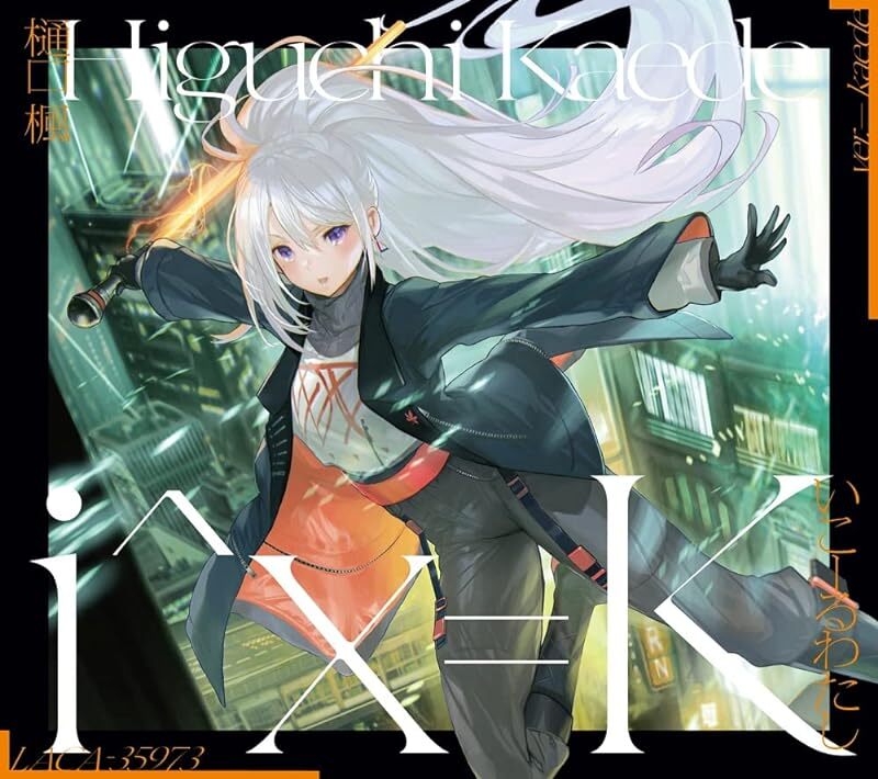 NIJISANJI JP KAEDE HIGUCHI-i^x = k [KAEDE EDITION]-JAPAN