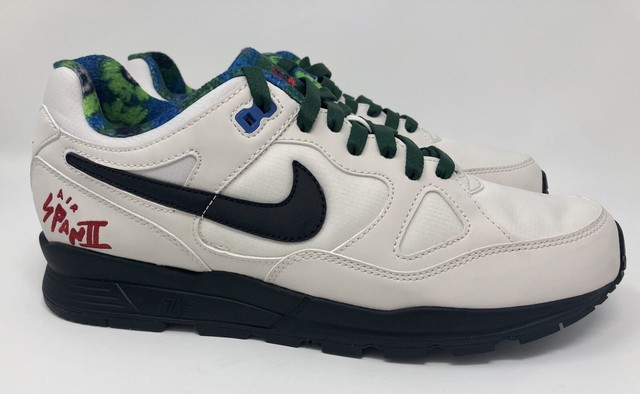 nike air span 2 2018