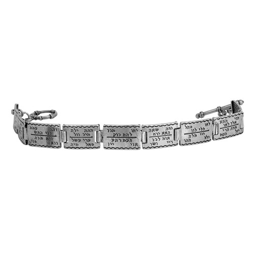 Armband 72 Namen Gottes Kabbala Armreif Schmuck Sterlingsilber 7,8 Zoll/20 cm - Bild 2 von 9