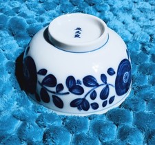 One Asuka Gama Or Asuka Kiln Hakusan Rice Bowl Blue And White 