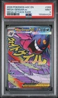 2026 POKEMON ASC EN-ASCENDED HEROES MEGA ATTACK RARE #269 MEGA GENGAR EX PSA 9