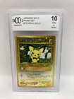 Pokemon Japanese Neo 2 Promo Set #172 Pichu Holo BCCG 10 - Cracked Case