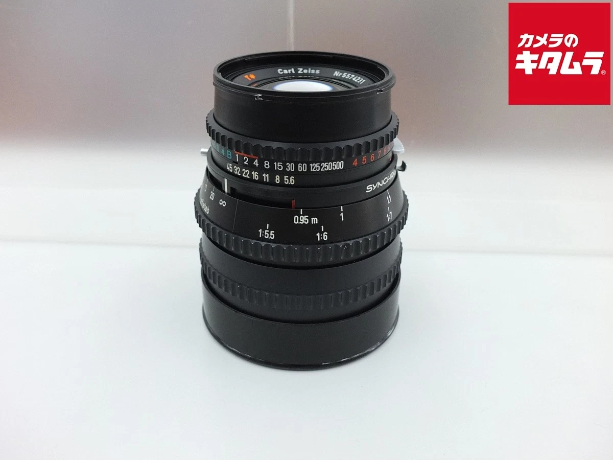 Hasselblad f/5.6 Camera Lenses 120mm Focal for sale | eBay