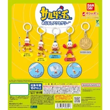 Ape Escape Mascot Dangler Mascot Series Bandai 1-Inch Key Chain