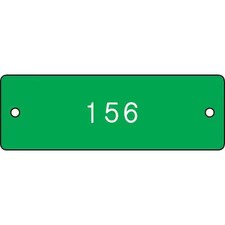 Numbered Tag, Plastic, 1 In H X 3 In W, Green/White, Rectangle, 100 Pk, 22Cn72