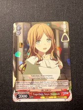 Weiss Together, Soyo Nagasaki - MyGO!!!!! x Ave Mujica