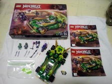 LEGO 70641 Ninja Nightcrawler Set Parts List