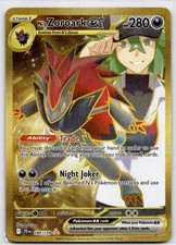 N's Zoroark Ex 189/159 Sv09: Journey Together for sale | eBay