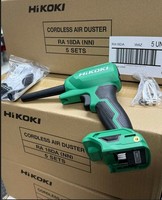 Hikoki RA18DA (Basic) (Karton) Akku GebläSe – RA18DAW4Z