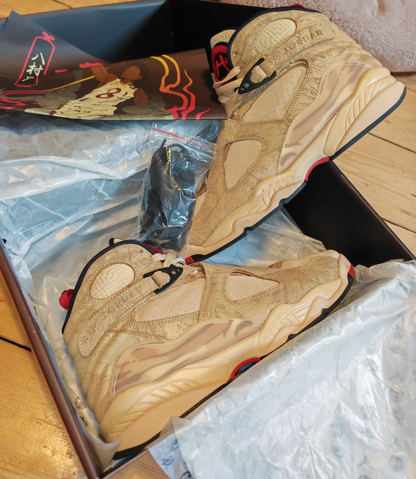 Rui Hachimura x Air Jordan 8 Retro SE Samurai Nero