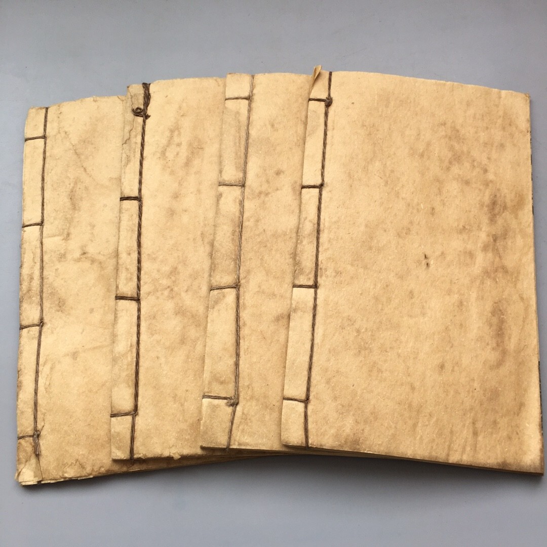 Tun-huang and Turfan documents　トルファン文書 The Construction of the Database of Dunhuang and Turfan