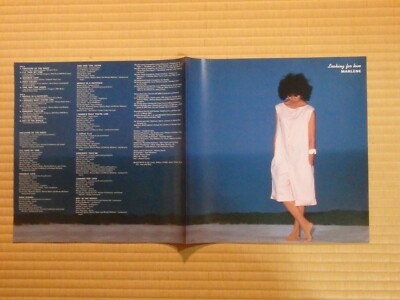 love.mantaページ Marlene ‎– Looking For Love 28AH 1732 Japan Insert Shrink