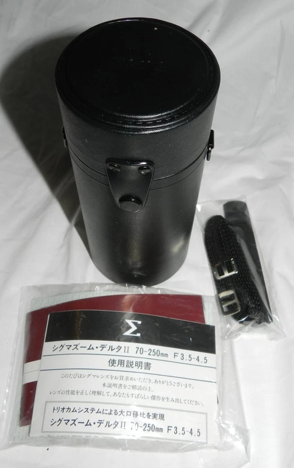 New in Box - Sigma 70-250mm f:3.5-4.5 lewns for Pentax K - Image 3 of 4