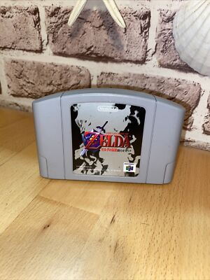 Nintendo 64 ZELDA OCARINA OF TIME 北米版 Amazon.com: Legend of Zelda Ocarina of Time (Nintendo 64