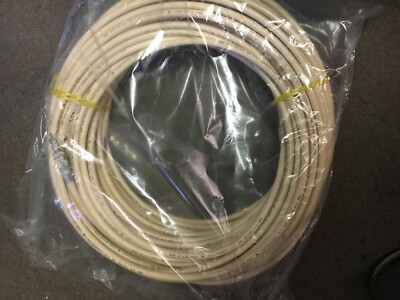 Lot of (4) IBM #1501908 RG 11/U Comm/Scope AWM Style 1478, 200' PC Network Cable