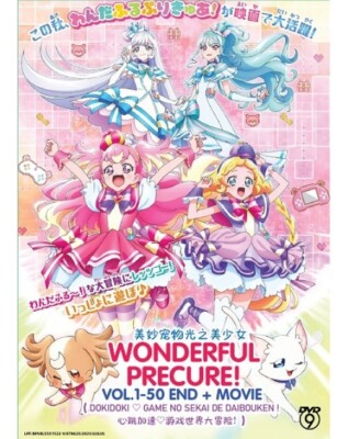 WONDERFUL PRECURE! 1-50End+MOVIE: DOKIDOKI GAME NO SEKAI DE DAIBOUKEN ENG SUB US