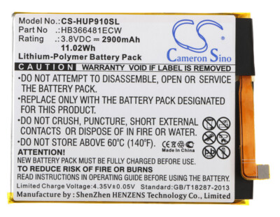 Battery 2900mAh Type HB366481ECW for Huawei P10 Lite Dual SIM, WAS-LX1A, WAS-LX3