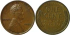 1921 Lincoln Wheat Cent XF