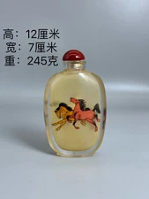 Collection Painted inside Coloured Glaze Snuff bottle Exquisite Handwork Crafts