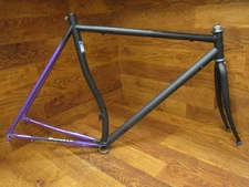 RARE VINTAGE KHS AERO COMP TRUE TEMPER STEEL 700C FRAME SET