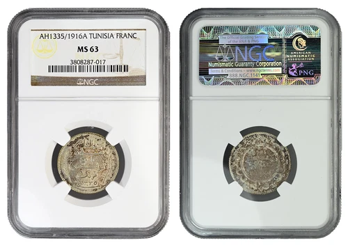 TUNISIA 1 Franc 1916A NGC MS63 'Muhammad al-Nasir Bey'
