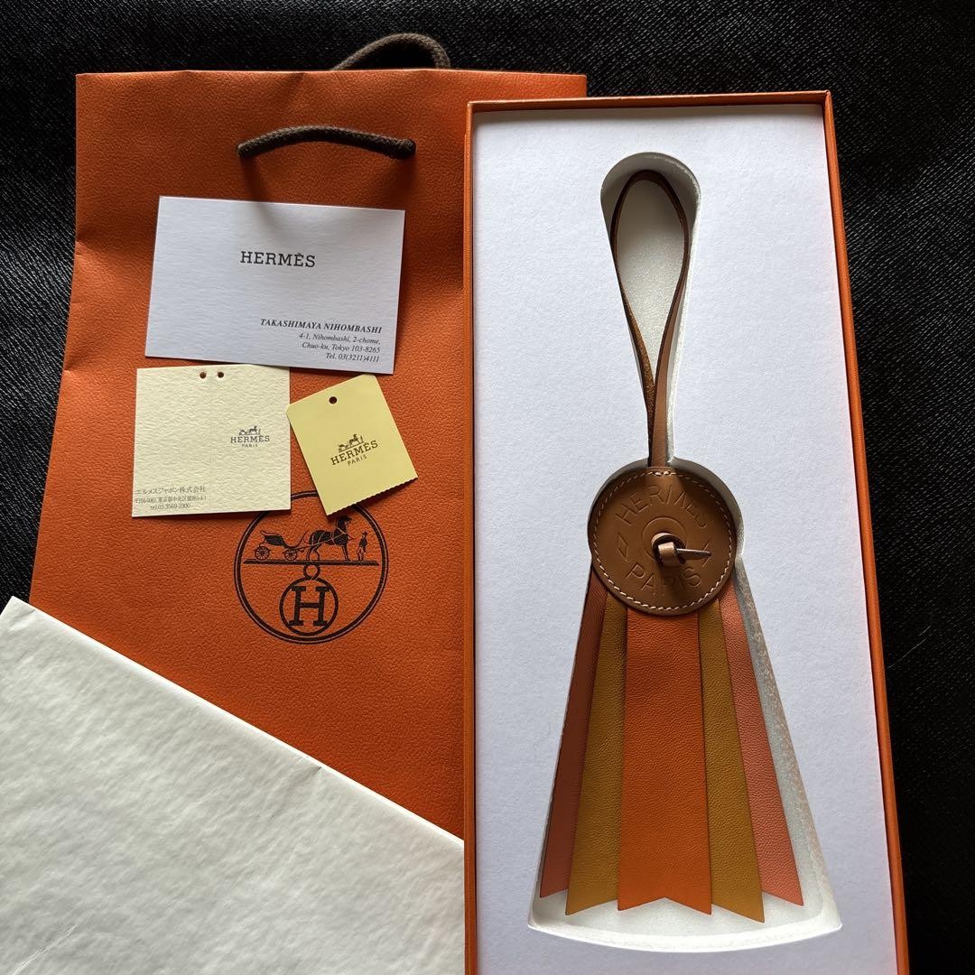 Hermes Paddock Flot Charm Orange