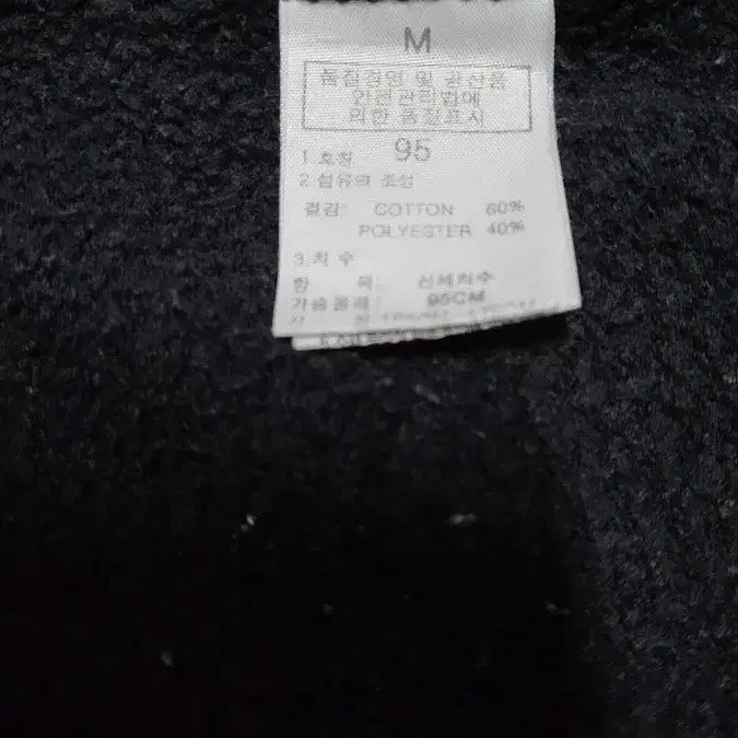 The North Face Big Logo Hoodie - Size L