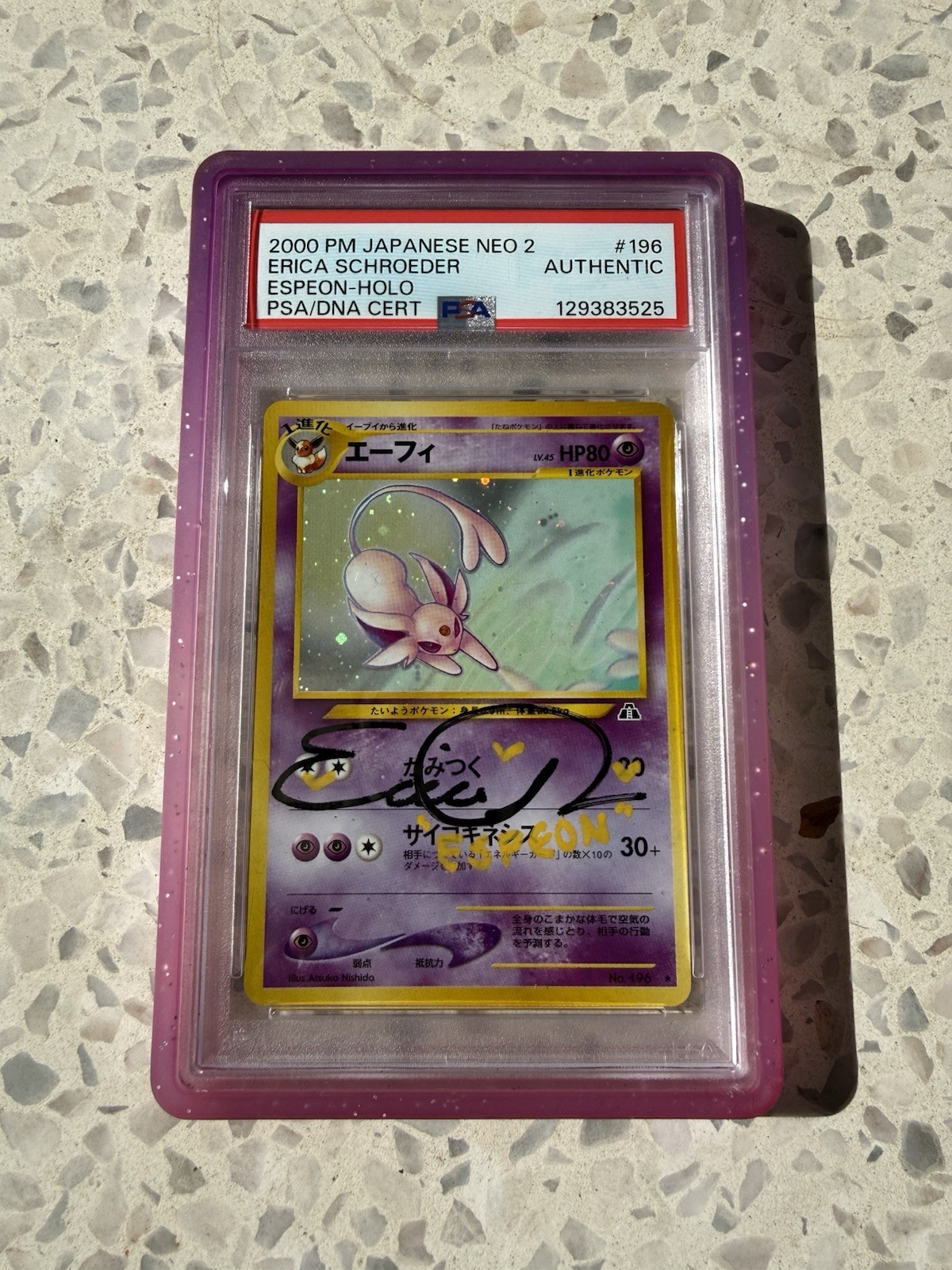 Espeon Pokemon Card Japanese No.196 Neo 2 Premium File - ERICA SCHROEDER
