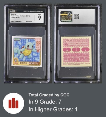 SQUIRTLE Pokemon Amada Ensky 2006 Junior Vintage Rare Sticker - J003 CGC MINT 9