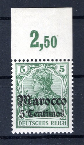 Morocco 22POR Upper Wall With FALZ, Otherwise ** MNH Postfrisch (DA7305)