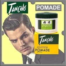 2X Tancho Nourising Pomade Hair Dressing Large Size 4.5oz. 130g FREE SHIPPING