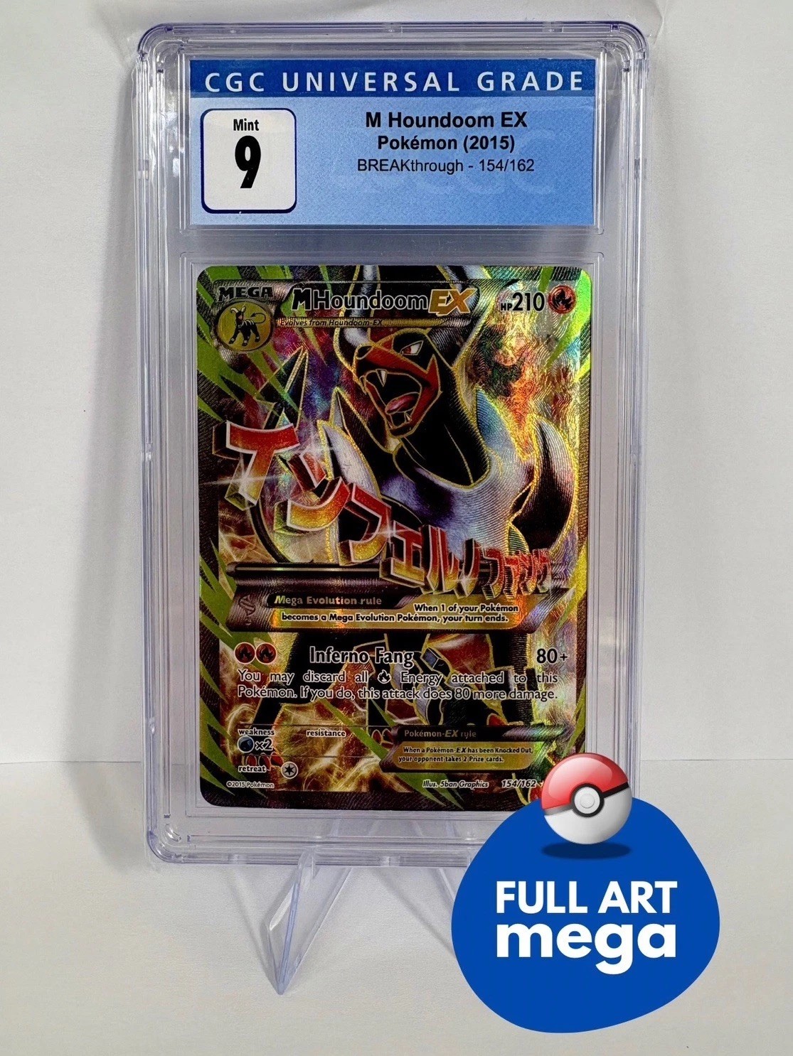 CGC 9 MINT M Houndoom EX 2015 BREAKthrough 154/162 Ultra Rare Holo Pokemon Card