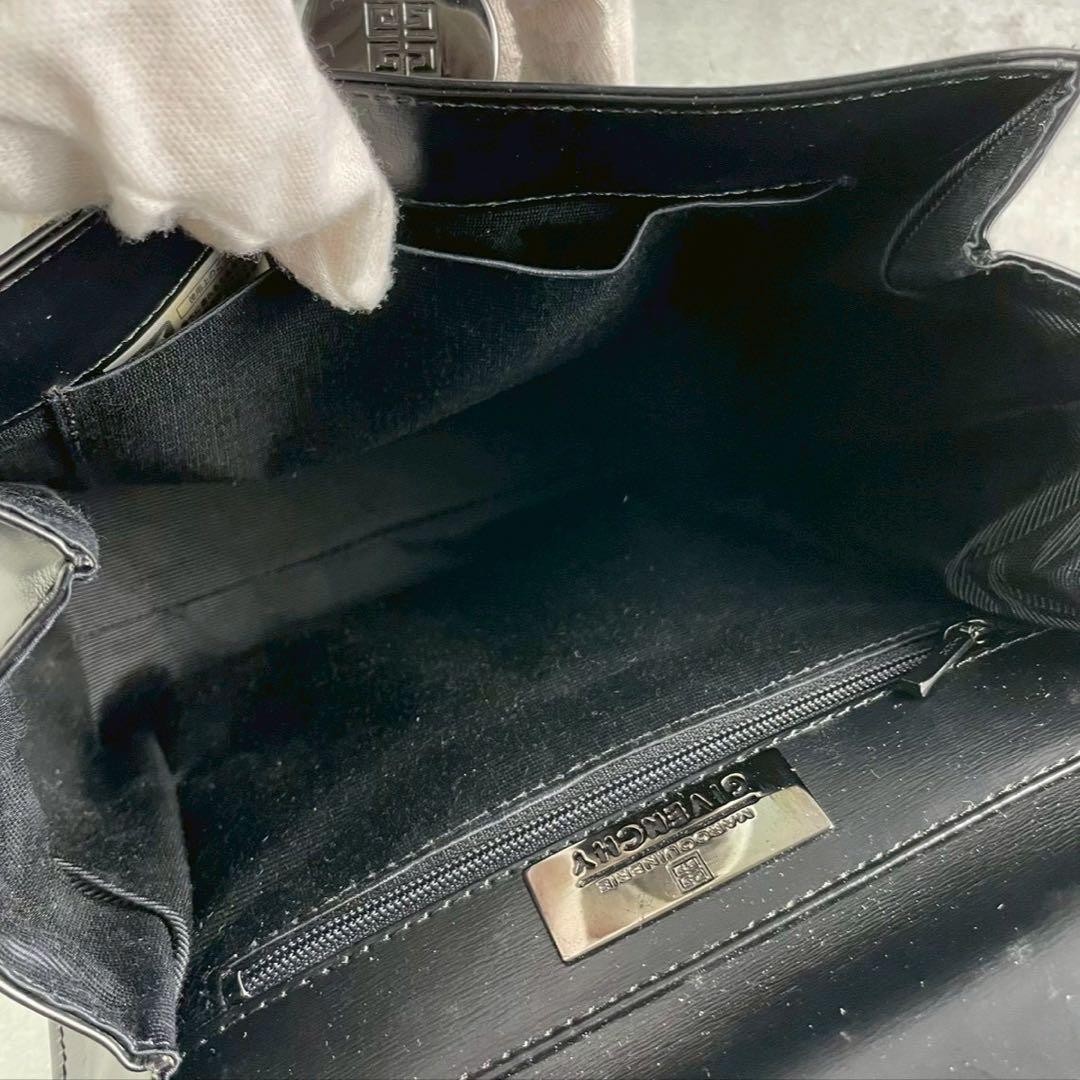 Givenchy 2-way formal handbag with 4G logo hardware and black leather thumbnail 9