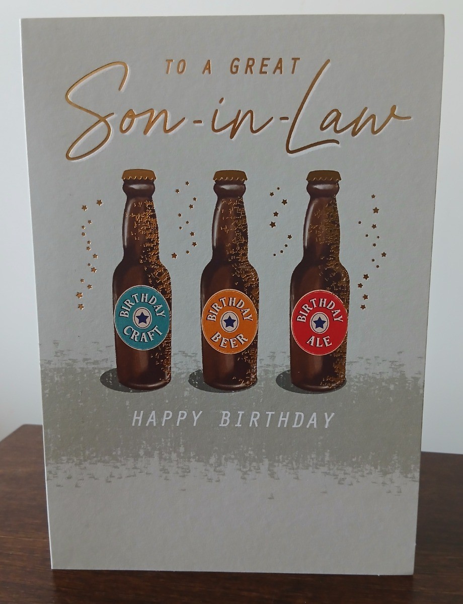 To A Great Son-in-Law Birthday Card. Beer Bottle Themed. 23x15cm