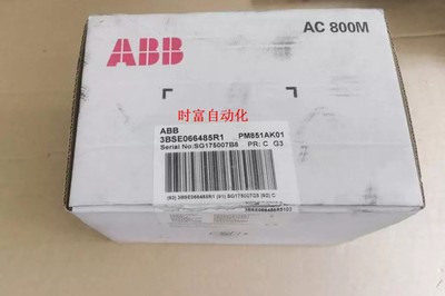 Original, basically brand new with packaging AC 800M, 3BSE066485R1, PM851AK01