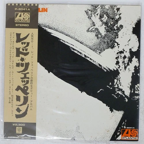 LED ZEPPELIN S/T ATLANTIC P8041A Japan OBI INSERT VINYL LP