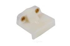 Engine Timing Chain Guide