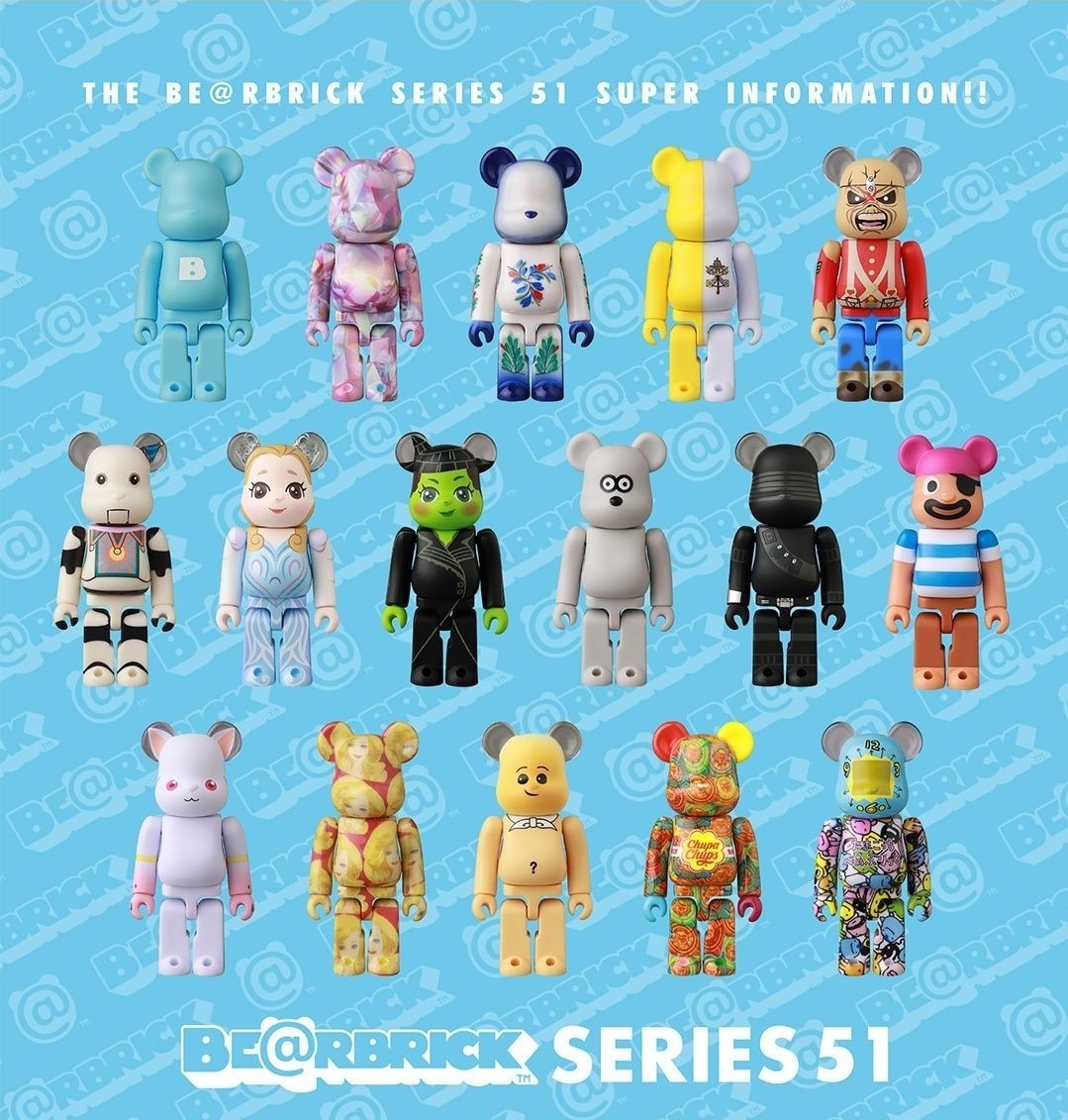 Medicom Toy series 51 bearbrick Be@rbrick master carton case 4 BOX