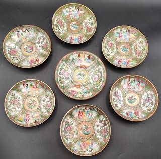 Antique Chinese Canton Famille Rose Medallion Sauce Dishes & 1 Saucer AS IS
