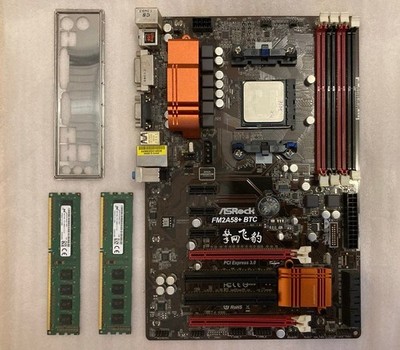 ASRock FM2A58+ BTC REV. 1.02 AMD Athlon X4 750k 4x 3.4 GHz 8GB DDR 3 mit Blende