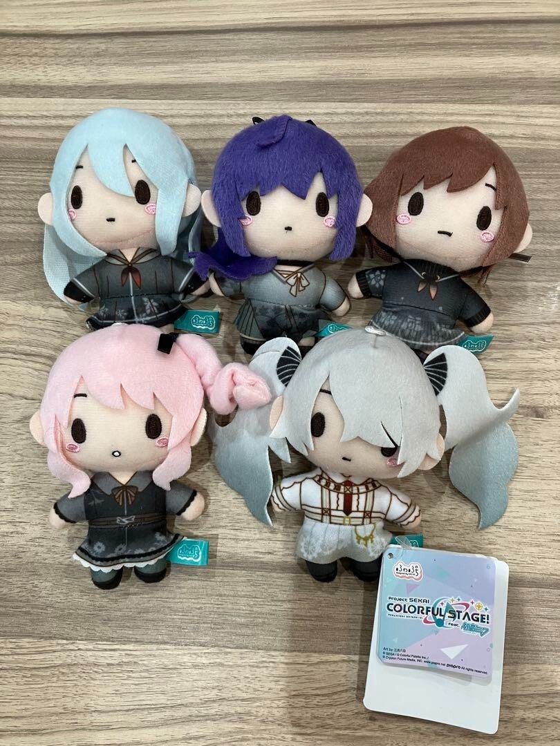 Project Sekai Fuwapuchi Mascot Plush Brand New World Nightcord at