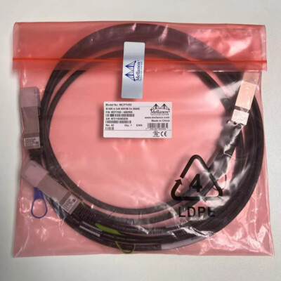 NEW For Mellanox MCP7H50-H002R26 Passive Copper Hybrid Cable IB HDR  2 meter