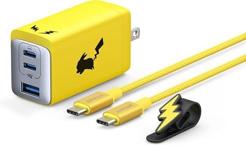 Anker 65W Pikachu Limited Edition Fast Charger with USB-A and USB-C Ports