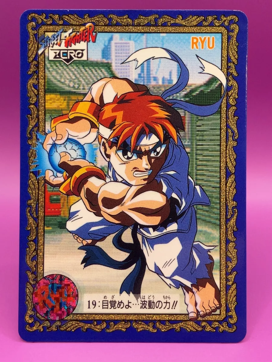 Ryu Street Fighter 2 TCG Carddass Super Famicom Video Game Card Japanese JP  4