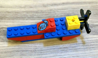 Lego Classic Basic Set 2025 McDonalds Happy Meal Boat Fry